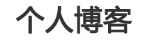 依安县娱乐网